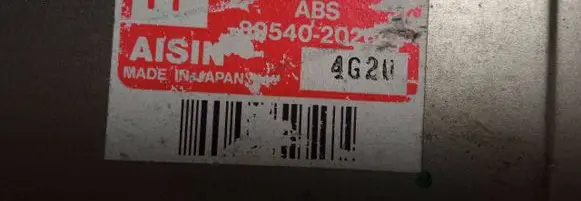 Toyota Carina T190 ABS control unit/module 2230000010 22300