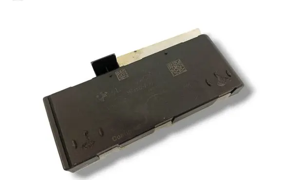 Tailgate/trunk control unit/module