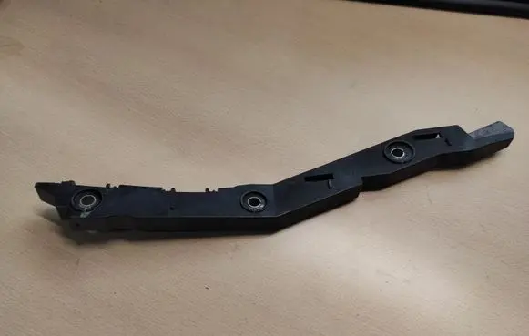 Citroen C4 I Picasso Front bumper mounting bracket 9661106680