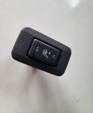 Nissan Murano Z51 Seat heating switch