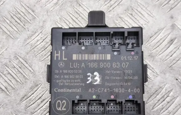 Mercedes-Benz GLE (W166 - C292) Door control unit/module A1669006307