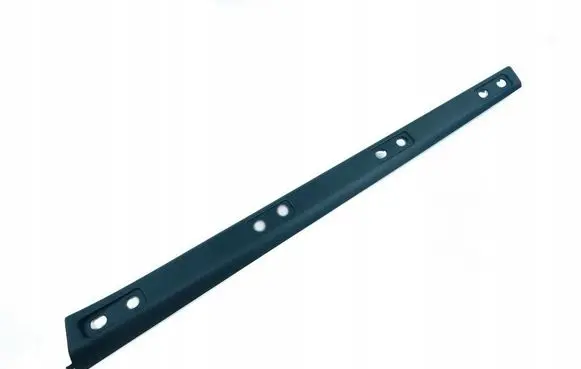 Fiat Strada Side skirt rear trim 735270701