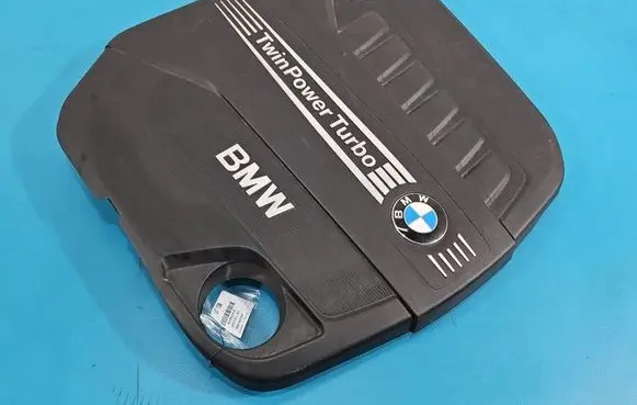 BMW X5 F15 Engine cover (trim) 8513453 IMPRK1537136