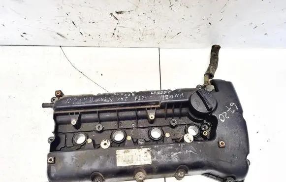 Rocker cam cover