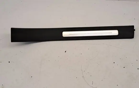 Mercedes-Benz B W245 Rear sill trim cover A1696800874RE