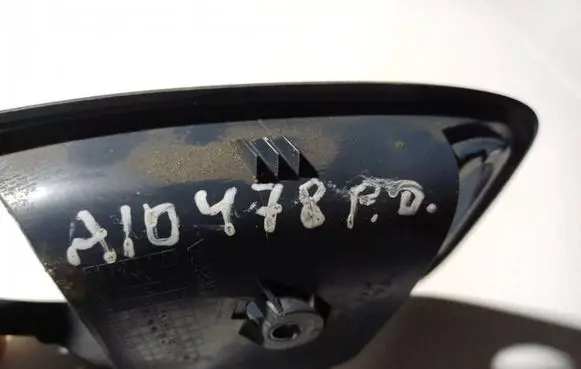 Ford S-MAX Other interior part 6M21U226A36BBW