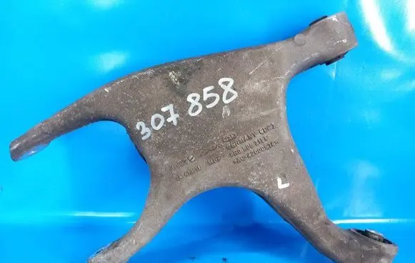 Audi A6 S6 C7 4G Rear control arm 8R0505311F