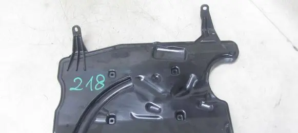 BMW X1 F48 F49 Intake resonator 8570016