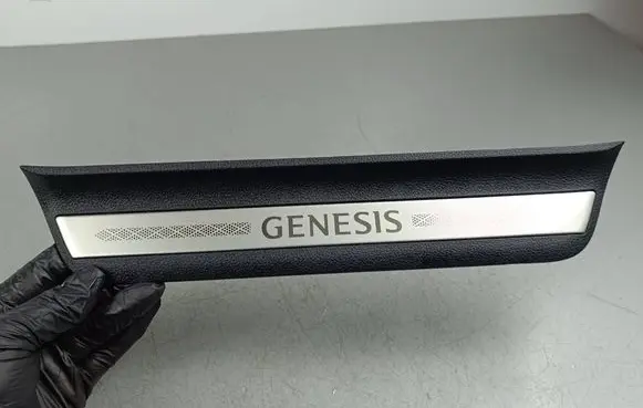 Genesis GV70 Rear sill trim cover 0008988898 A02R69