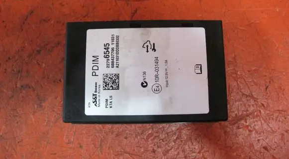 Chevrolet Cruze Other control units/modules 22796545