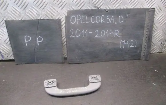 Opel Corsa D Engine bonnet (hood) release handle 