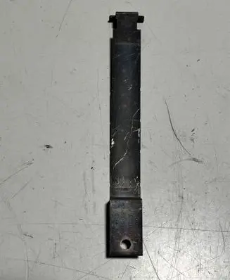 Battery bracket