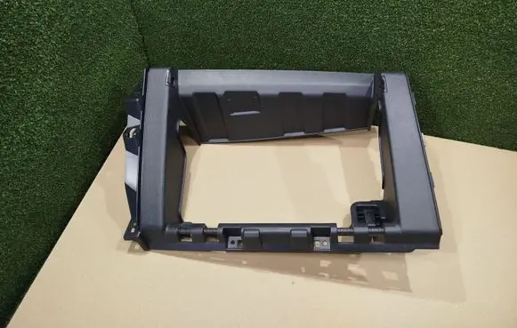 Hyundai i10 Glove box frame 84540B9000