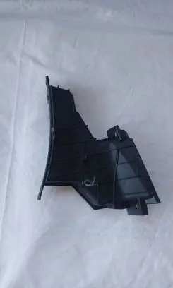 Hyundai Ioniq Front bumper support beam 86568G2500