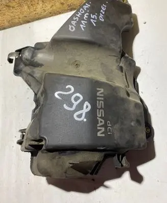 Nissan Qashqai Engine cover (trim) 175B17170R