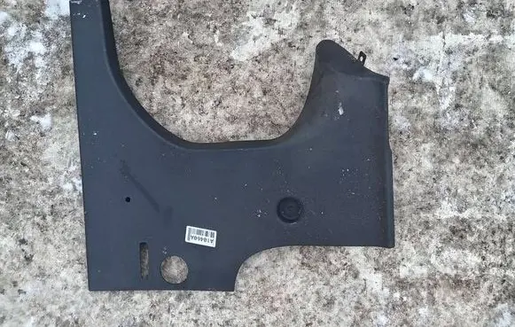 Opel Astra H Other interior part 93370468 1BM-21-80112