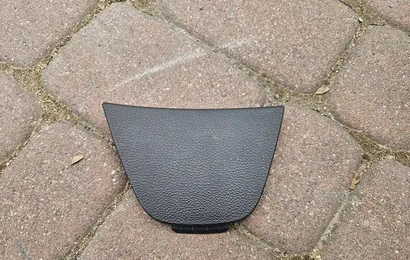 Opel Zafira C Trunk/boot trim cover 20935289