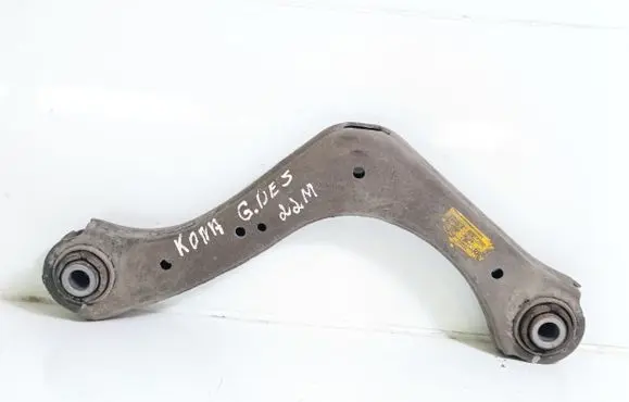 Hyundai Kona I Rear control arm 55101F2BA0 220304