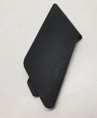 Audi A6 S6 C6 4F Seat trim 8E0882327