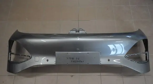 XPeng G6 Front bumper 7105111FA1