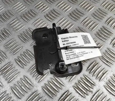 Audi Q5 SQ5 Engine bonnet/hood lock/latch loop/hook 80A823185C
