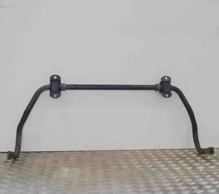 Land Rover Range Rover L405 Front anti-roll bar/sway bar CPLA5482AB