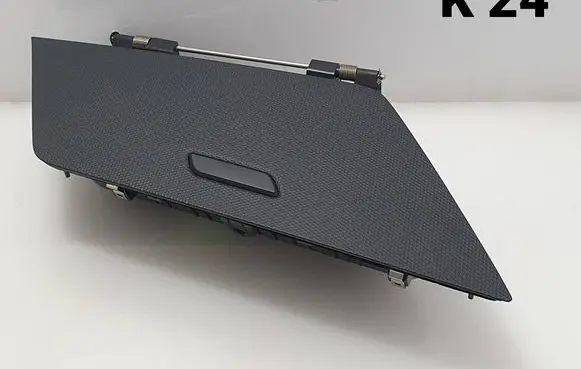 Volkswagen Tiguan Allspace Glove box set 5NN857922 5NN857922A