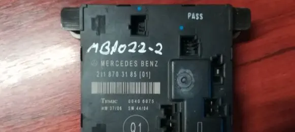 Mercedes-Benz E W211 Door control unit/module 2118703185