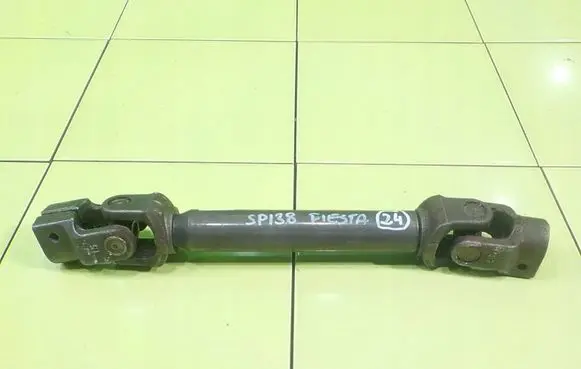 Ford Fiesta Steering rack mechanical part 