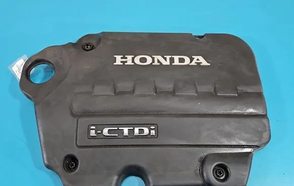 Honda CR-V Engine cover (trim) IMPRK1587920