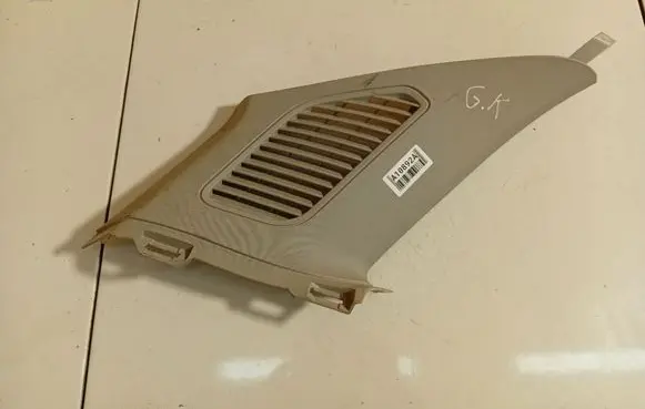 Ford Mondeo MK IV Other interior part 7S71N280c47