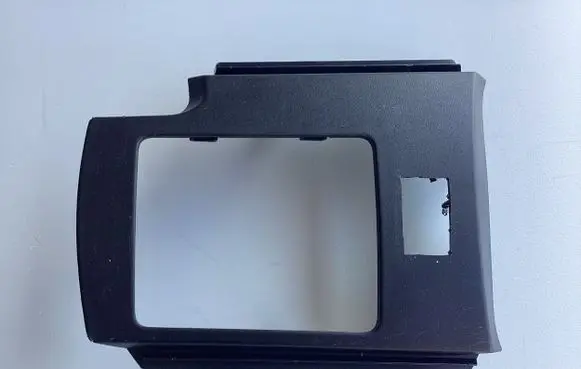 Toyota RAV 4 (XA30) Gear shifter surround trim plastic 5880442030