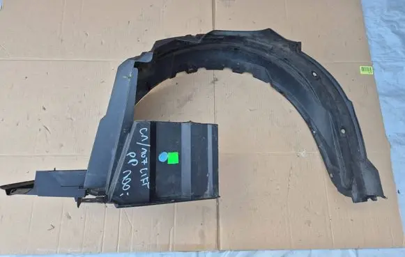 Citroen C1 Front wheel arch liner splash guards 538750H20