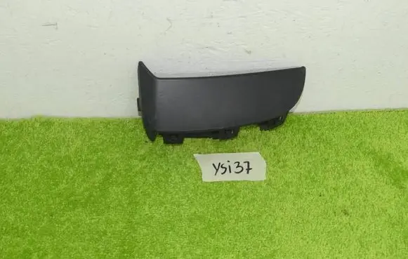 Porsche Macan (95B) Front bumper splitter molding 95B807820B