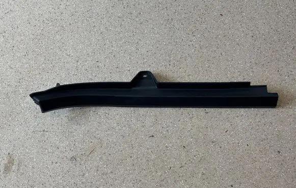 BMW X5 G05 Other sill/pillar trim element 7484114