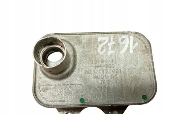 Audi A6 C7 Engine oil radiator 06J117021J