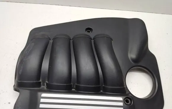 Engine cover (trim)