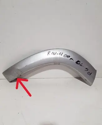 Toyota RAV 4 (XA20) Rear fender molding trim 7560542090