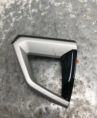 Audi Q4 e-tron Panel trim 89B853189-BILI 89B853189