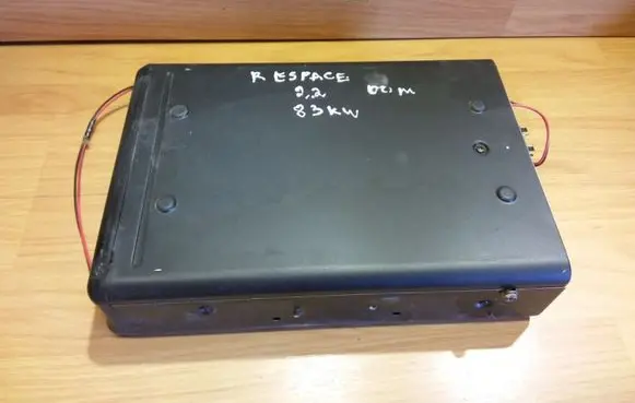 CD/DVD changer