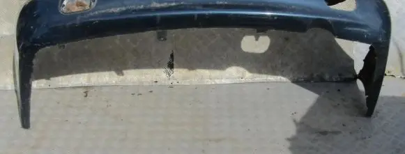 Hyundai Lantra II Rear bumper