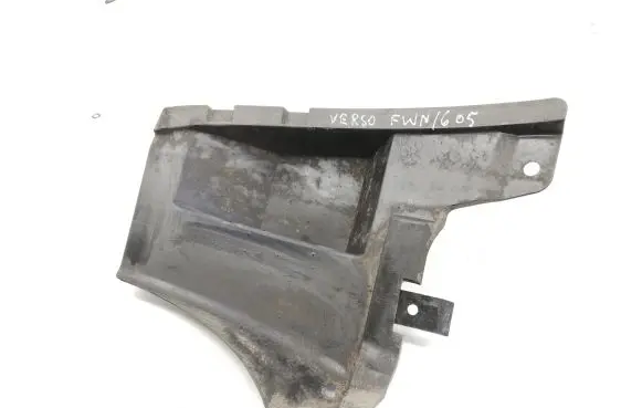 Toyota Verso-S Rear arch fender liner splash guards 525910F010