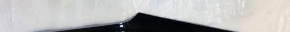 Opel Corsa F Rear fender molding trim 39181037