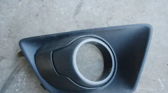 Front fog light trim/grill