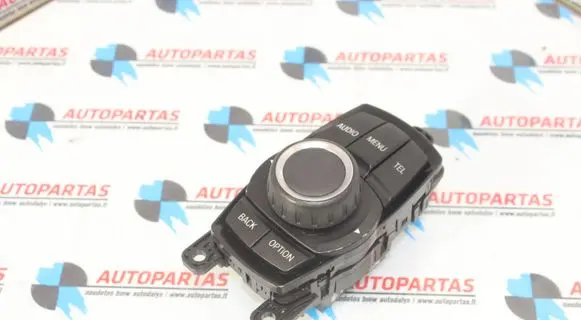 Head unit multimedia control
