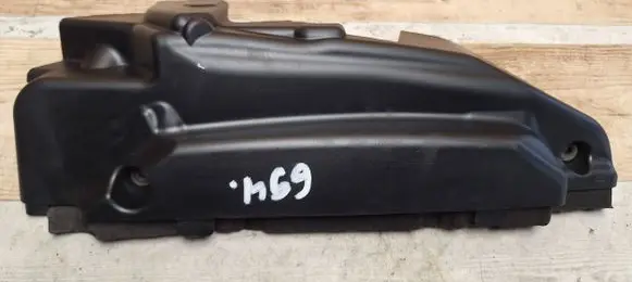BMW 5 E60 E61 Engine cover (trim) 7788918