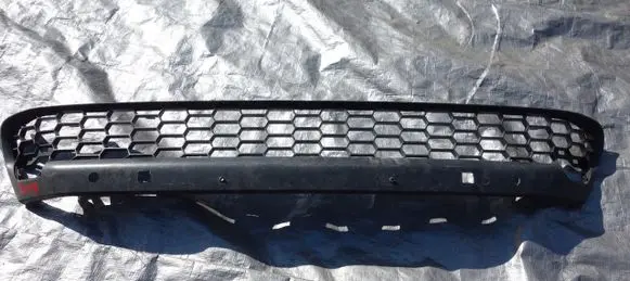 Lexus NX Front bumper lower grill 5211278010