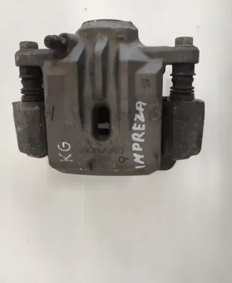 Subaru Impreza V Rear brake caliper
