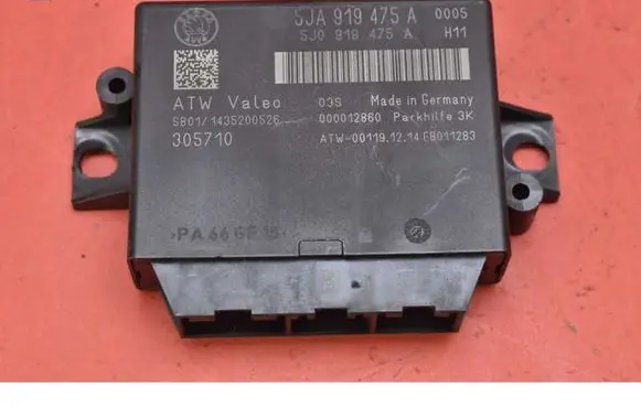 Skoda Rapid (NH) Engine control unit/module ECU 5JA919475A