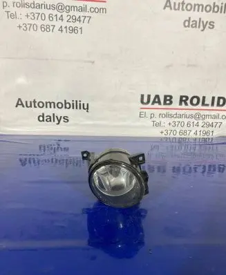 Volkswagen Caddy Front fog light 27128800